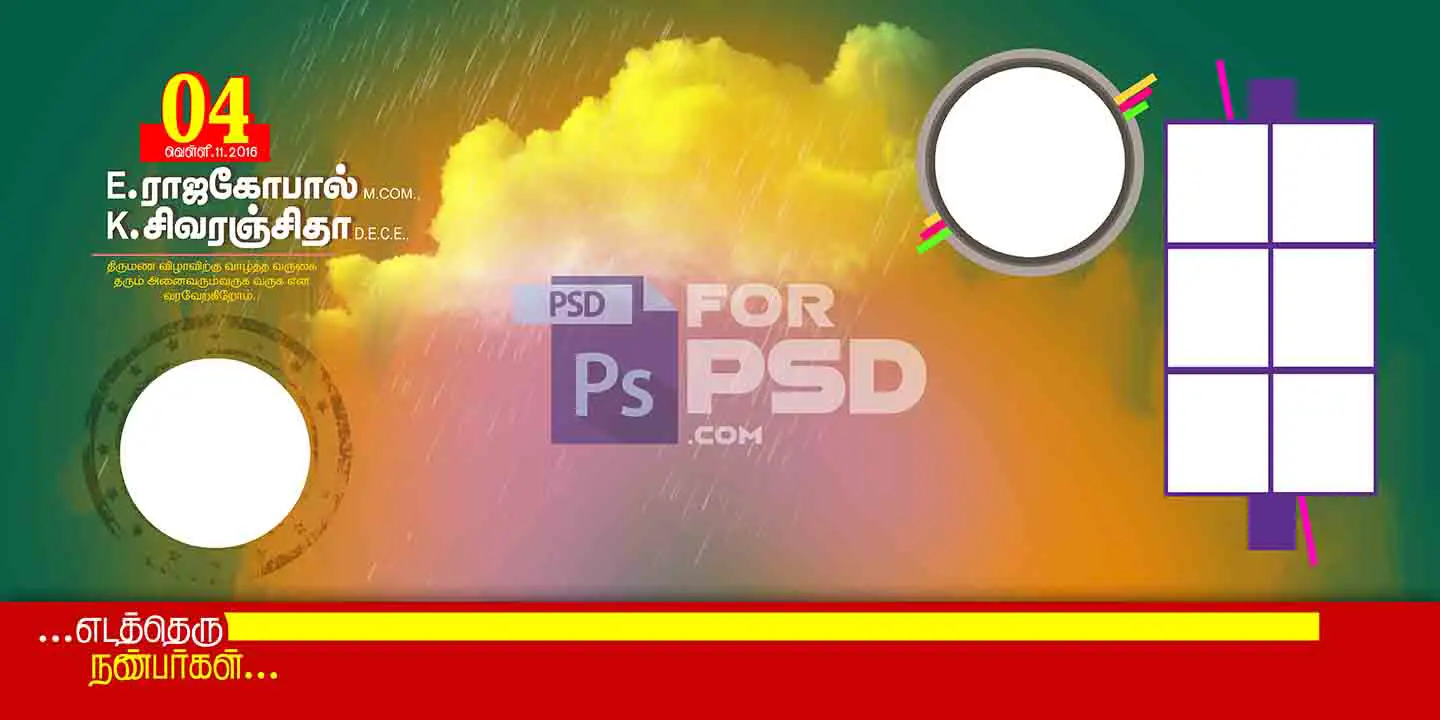 Image Preview